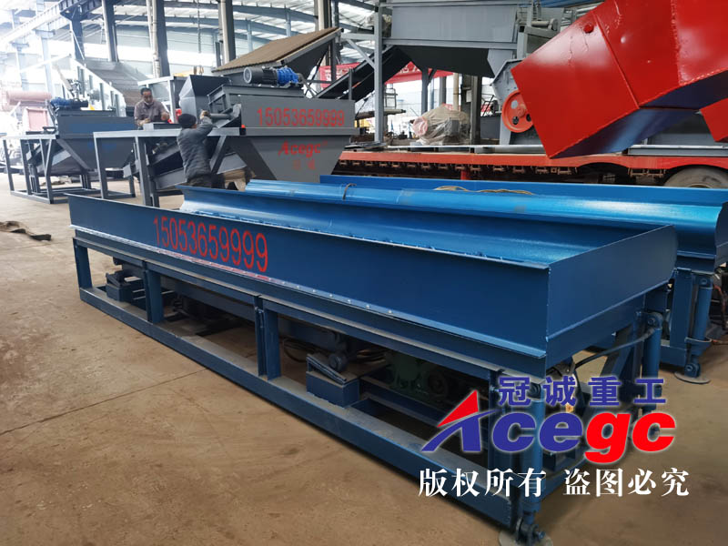 鼓動(dòng)溜槽廠家